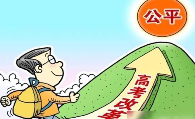 其高考成绩|2020年山东高考状元成绩公布,这个状元有点特殊哦!