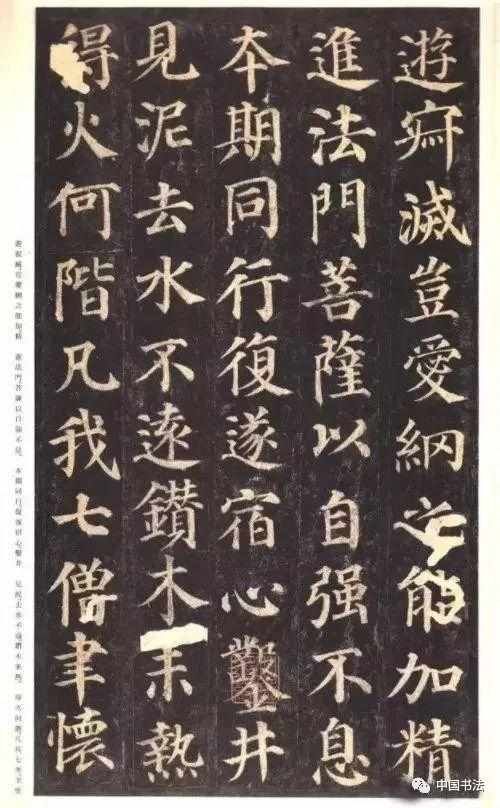  书法家|真精彩中国最厉害的书法家，大多数都在这里啦！