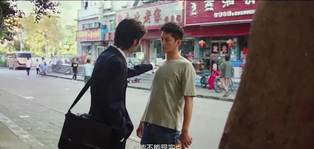 好像|《穿越火线》:说鹿晗演技炸裂的,好像还早了一点!