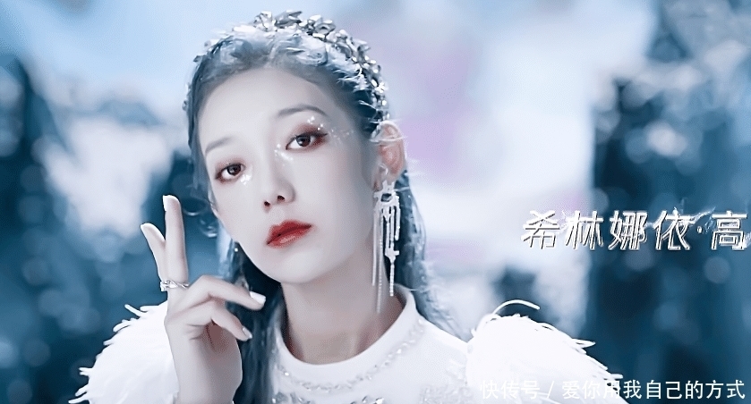 面跟着五|《创3》希林娜依高降至第三名,现场落泪后更博,文案虽短却暖心