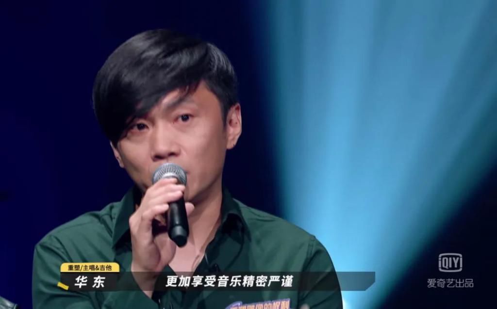  小众|《乐队的夏天》第二季： “炸”以外，请拥抱更多可能性