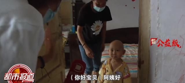  妈妈|男子街头崩溃大哭，孩子安慰：别难过，我马上就好了
