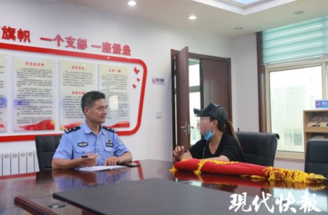  追踪|两年持续追踪，民警帮失联15年母女团聚