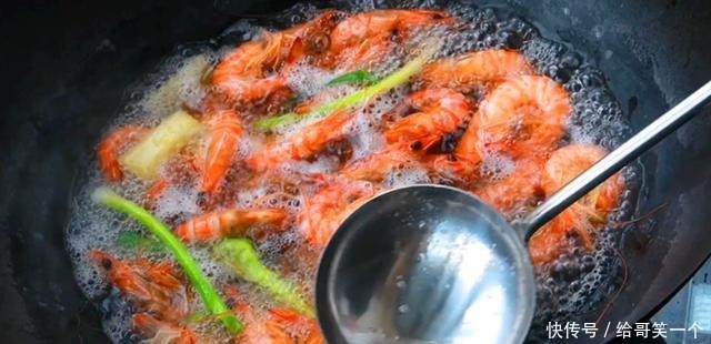 高端|大厨将梳子蟹、斑节虾两种高端食材用最朴素烹饪方式烹制出的美味