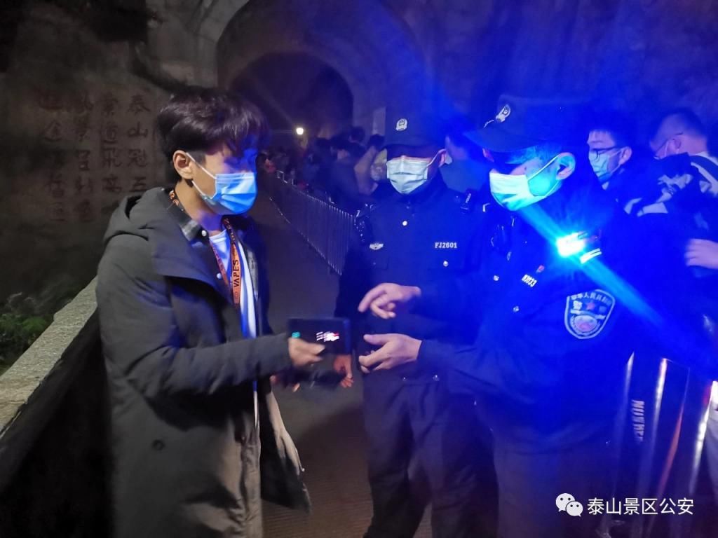 民警|岱顶派出所“小警务”展现“大服务”