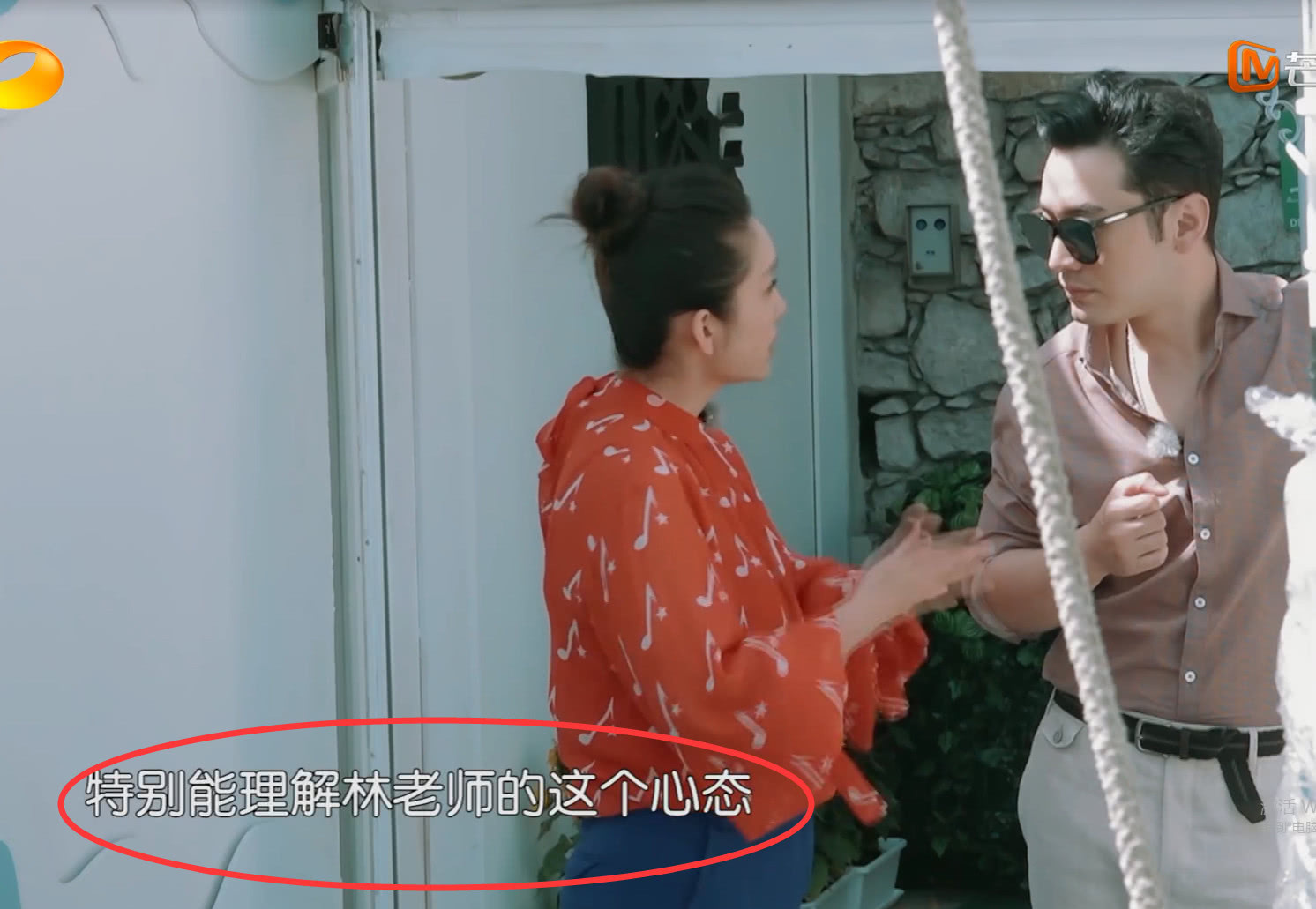 单独|《中餐厅》秦海璐单独叫黄晓明出去,未关麦曝出内容,太不地道了