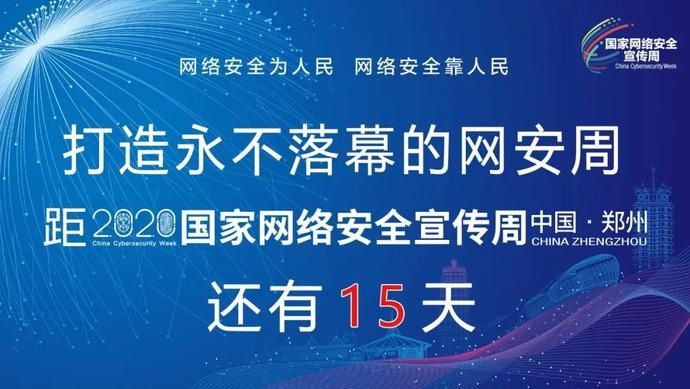 接种|接种一次管多久？关于新冠疫苗，最新权威消息来了！