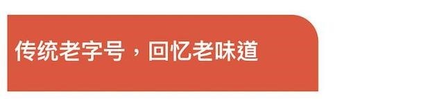 盒马|《盒马进阶版月饼大赏》来了,今年的月饼不仅乘风破浪还千姿百态