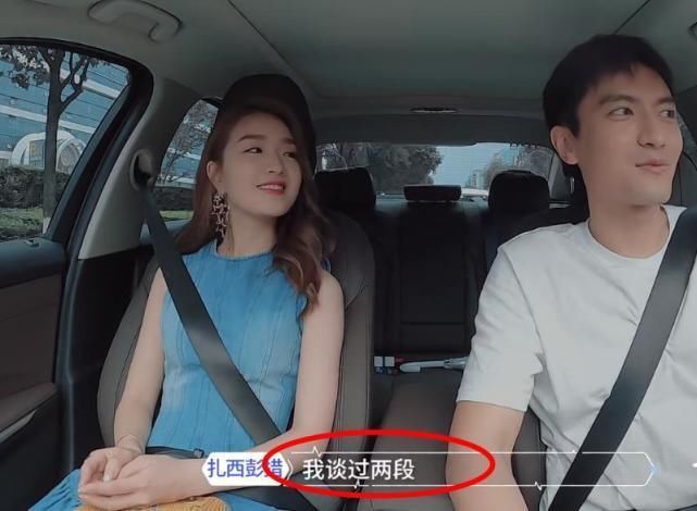  没谈|《心动3》：女一人设遭到质疑，真的没谈过恋爱么？男二当场拆穿