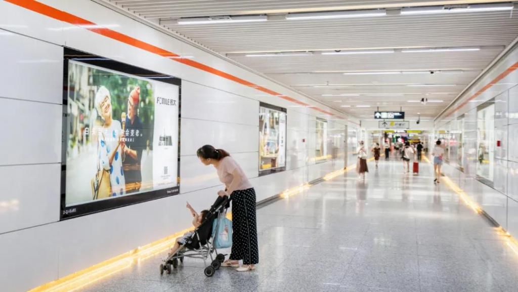  改名|方太改名为“人生百太”？