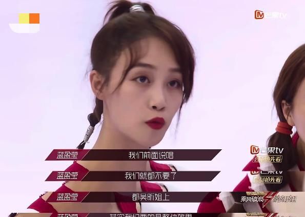 吵翻|她真的有错吗? ? 网友们吵翻了...