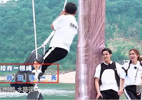  嘉宾也都非常|杨颖犯规帮助郭麒麟，节目组用10个澄清，是暖心大姐姐没错了