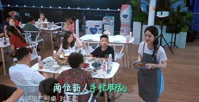 秦海璐|秦海璐也在追《中餐厅》,看了给赵丽颖打电话,原因够笑三天