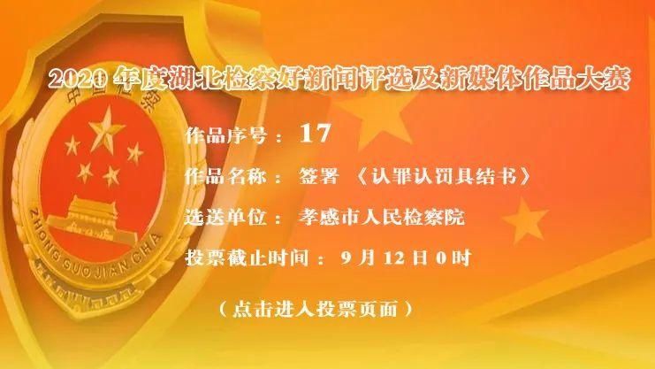 超市有限公|挽损70余万元!压在心头三年多的石头 终于落地了