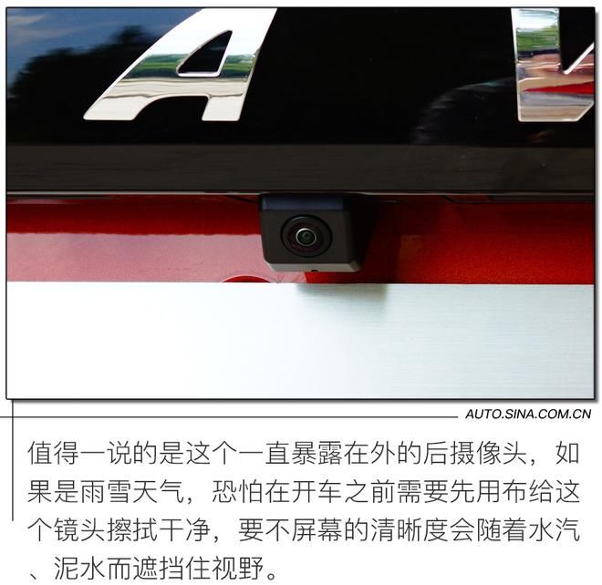  试驾|让人“酸”的3/4刻度座驾 试驾1.5T+7DCT的哈弗大狗