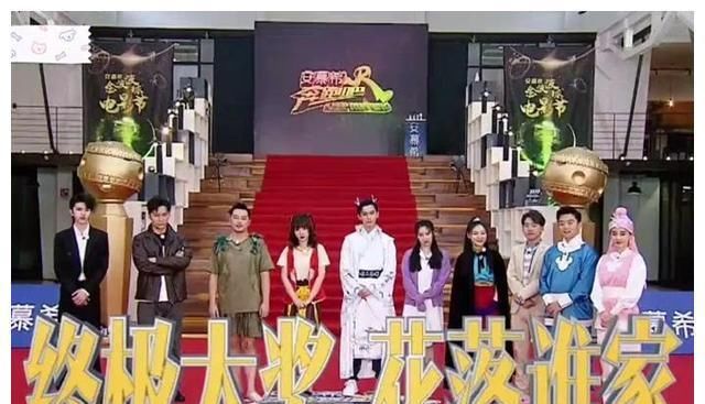  麒麟|跑男最新看点：郭麒麟吐槽郑恺酒品差，蔡徐坤跳舞敷衍被网友抓包