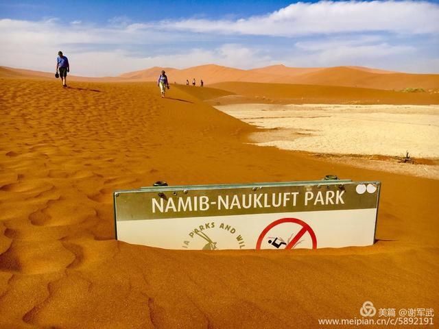  最美|最美的红沙漠与死亡谷—惊艳·纳米比亚