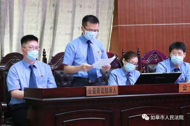 渔业|@南通人 有奖举报,最高奖2万!