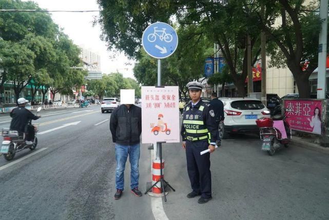 真的|真的！骑电动车不戴头盔？发朋友圈集满10个赞予以放行