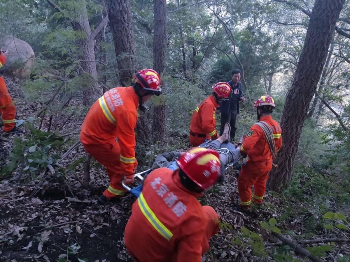 获救|游客误入大杨山国家森林公园禁区受伤幸获救，不守园规有风险