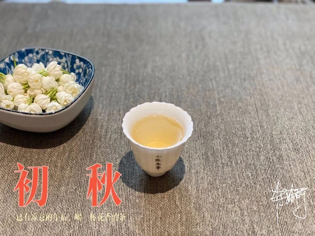 常提|喝岩茶、普洱茶、白茶时，有些老茶友口中常提的茶气，它是什么？