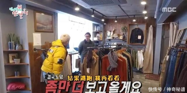 预感|这次我们抄袭不来,我预感它一定大火