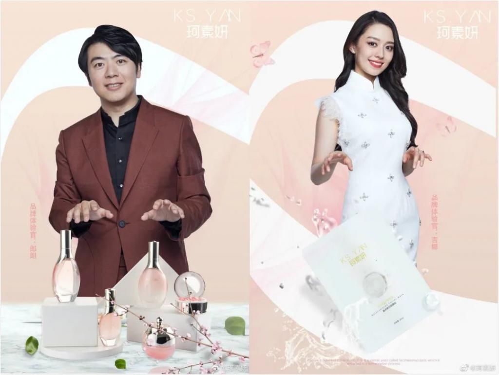  上天|有一天，歌声真的可以上天