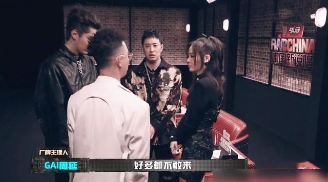  意外|张靓颖《中国新说唱》首秀惨败，吴亦凡请最强外援，太意外了