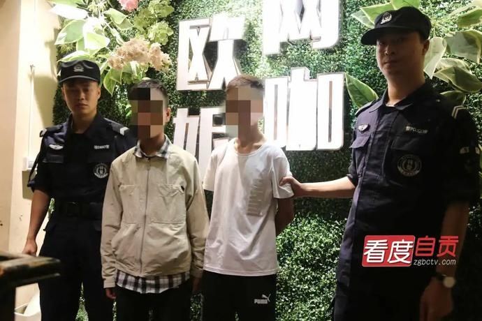  作案车辆|跨市追捕 自贡公安特警抓获网吧窃贼