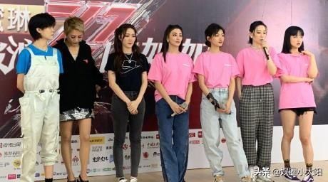  李斯|宁静C位出道却说想单飞！还无视李斯丹妮，黄晓明杨澜都救场无效