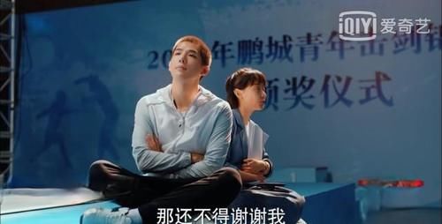  得知|《二十不惑》段振宇赢得金牌，却得知是姜小果往粥里放感冒药，脸色都变了