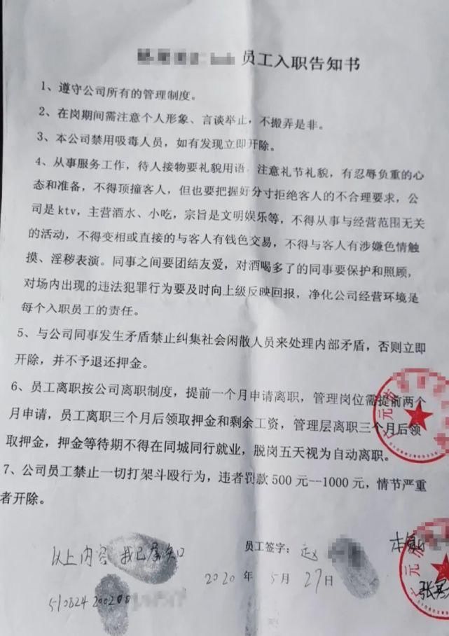  待解|热线丨17岁小伙如意湖中溺亡，其父首次发声：有几个疑问待解！