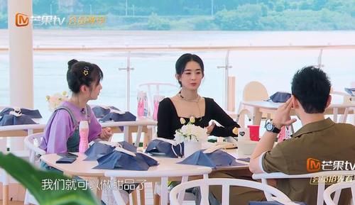  霸气|《中餐厅》微信群名曝光，五个字太霸气，李浩菲头像更引热议