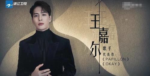  状态|《奔跑吧》baby松垮葛优躺，李沁收腹挺腰气质优雅，观众称差别大