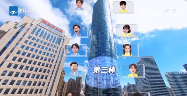 郑恺|跑男100期，笑着笑着就哭了