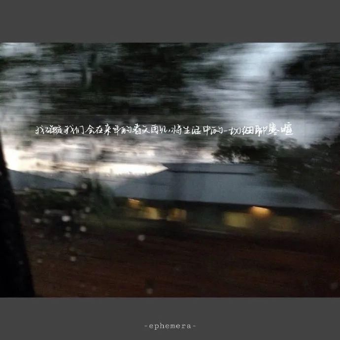  背景图|朋友圈背景图 | 行至春深