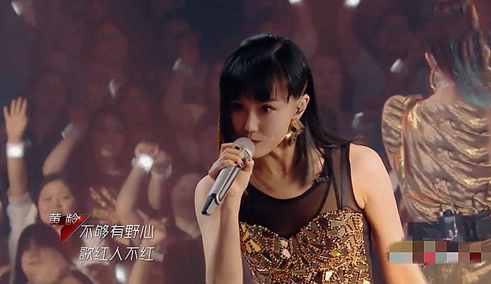  舞台|姐姐团第二次舞台公演，蓝盈莹组舞台“自损”，观众反应却成亮点