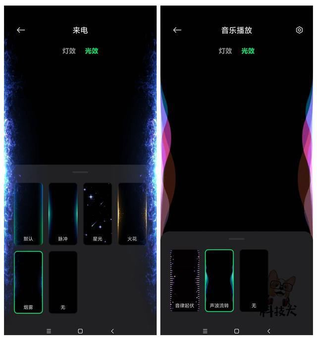 用到|腾讯黑鲨游戏手机3S评测：主流游戏满帧运行 JOYUI12加持好用到爆