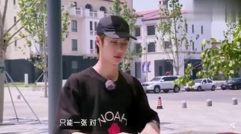  历程|王一博4个综艺历程，对比当下粉丝发现端倪，原来他是这样的人！