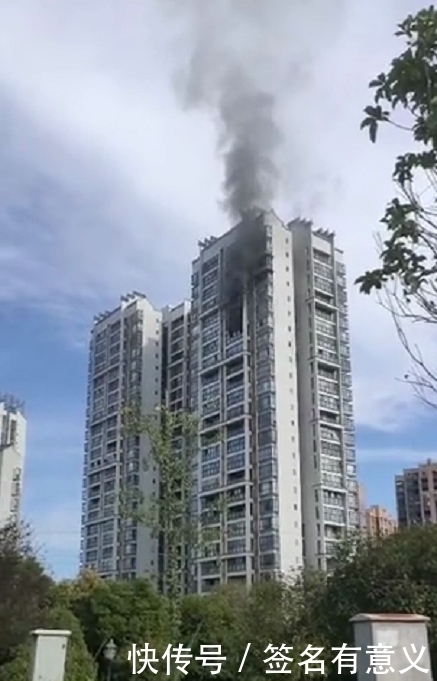  发生|南部某小区一楼房发生大火，房内物品全被烧毁