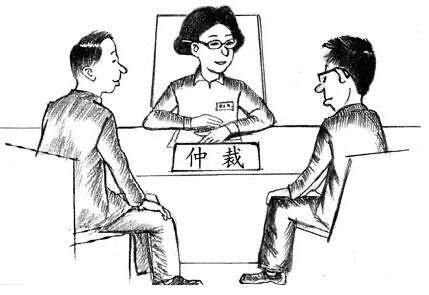 仲裁|【仲裁实务】这些情形下,人民法院对仲裁裁决不予执行