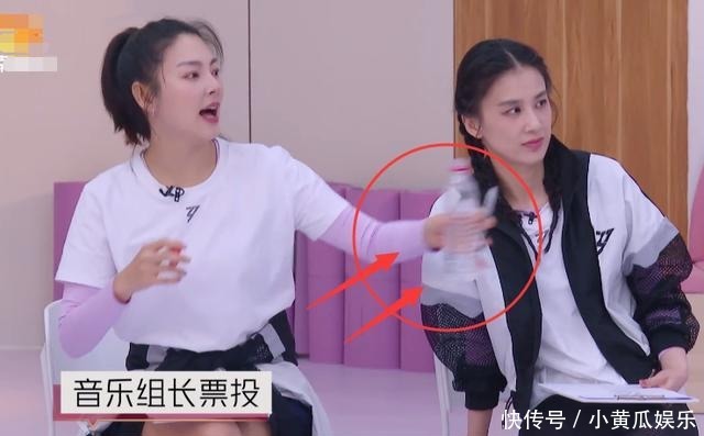 手指向|“艾瑞巴蒂”组选组长,别的姐姐都伸手指丁当,只有黄圣依不一样