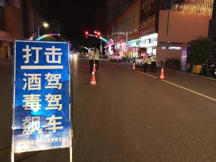 守护|国庆我在岗丨梧州交警“逢五”亮剑,守护平安畅通出行路!