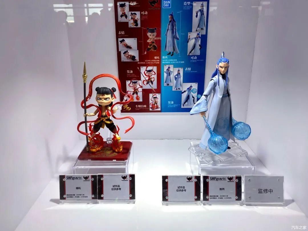  为啥|BW2020启示录：车企为啥总跟“后浪”玩不到一起