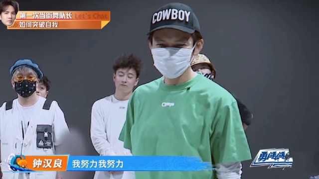  选手|这，是我们认识的他？