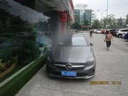 乐山|遭了！乐山这些司机又被“实名曝光”，看看有你吗？