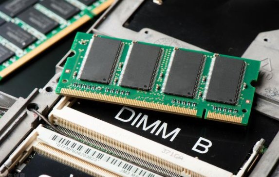  诞生|厉害！中国首款国产芯片内存条诞生，未来与日韩进行市场竞争