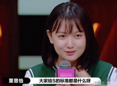  S卡|《演员2》李诚儒怼得赢郭敬明，却怼不赢这个“看脸”的演艺圈