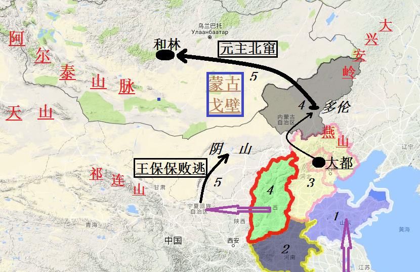 北伐|图说朱元璋北伐之战:一场寄托汉民族百年心结的复土之战!