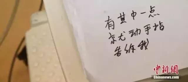 画面|当你撑不下去的时候，看看这16个画面，生活温暖人间值得！